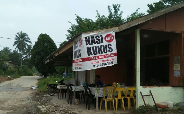 79416346 1207483626119104 7708399770041057280 o