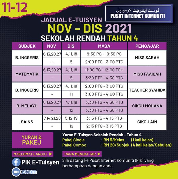 244988744 1735536603313801 1377781750899965782 n