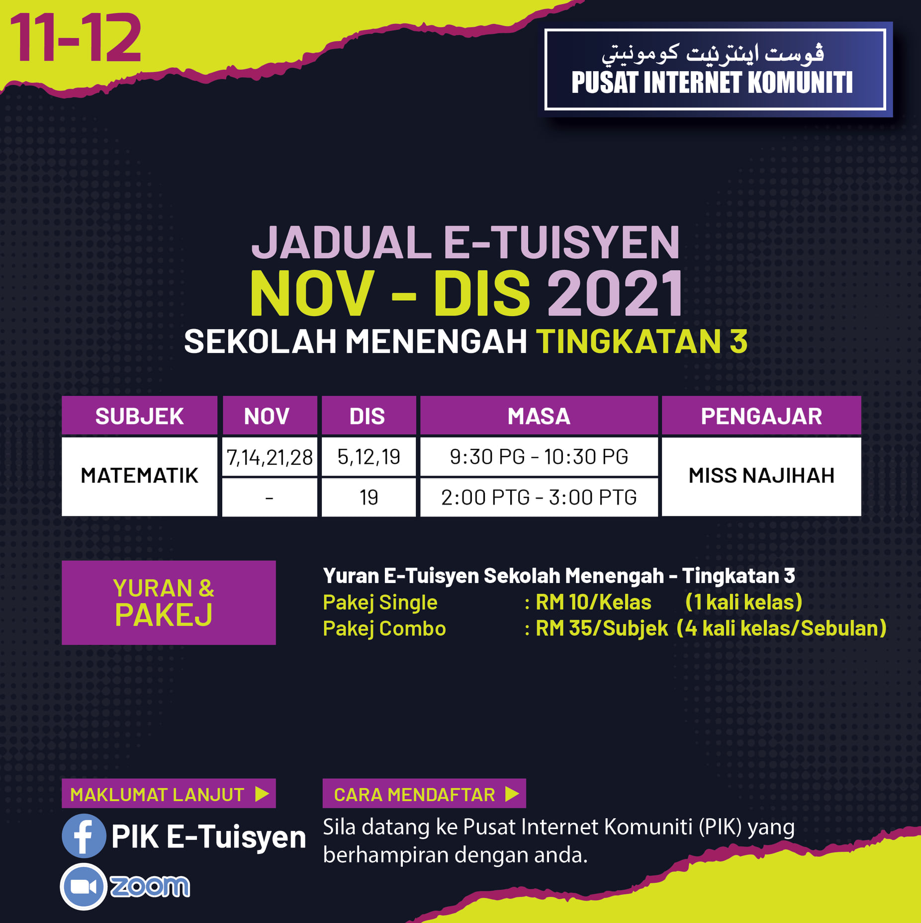 246379062 1735536529980475 9046830042424444974 n